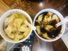 -勤德兴(湖滨路店)