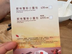 -東海薈。拉斐特(青衣城店)