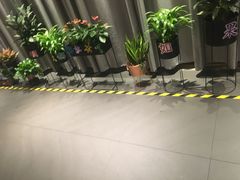 -海底捞火锅(大学路新象城店)