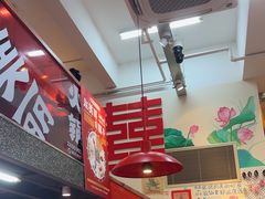 -赵美丽·重庆社区火锅·直营店(火车东站·中豪国际店)
