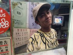 -新记餐厅(香槟大厦店)