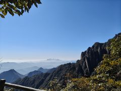 -三清山风景名胜区