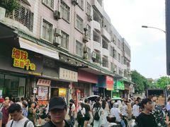 -细妹五香牛杂(步行街店)