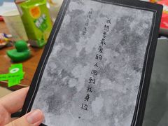-戏精管理局·剧本杀·桌游·血染钟楼