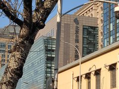 -北京晚报·北京日报社