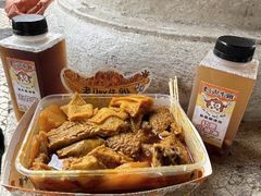 -老day牛杂(官也街总店)