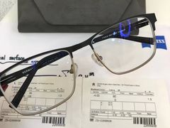 -爱视眸Eyeblling眼镜·依视路·蔡司镜片折扣店(百联南方商城购物中心)