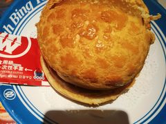 -敏华冰厅(天河城店)