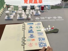 -采芝斋评弹茶馆(观前街店)