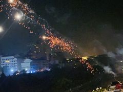 -金汤湾海水温泉度假酒店
