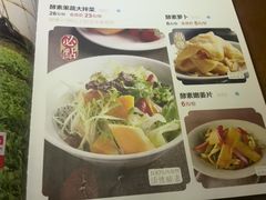 -黑鸡小馆(金源店)