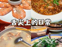 -粤香楼(新光里店)