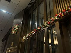 -上海前滩香格里拉大酒店