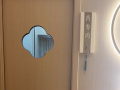 -慢慢中医馆·推拿·艾灸·正骨(上梅林店)