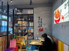 -沙掌门肉蟹煲(沙溪店)