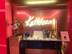 -Kathleen's Waitan 凯圣琳江景西餐厅(外滩店)