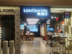 -LensCrafters亮视点(北京嘉里中心店)