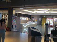 -硬糖健身(北苑店)