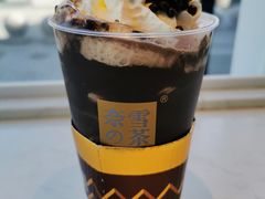 -奈雪的茶(观前街店)