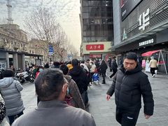 -五芳斋(中山大道总店)