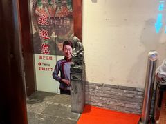-高淳味道(丹阳湖北路店)
