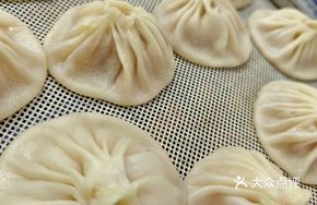 Jiaozi with Meat and Soup
