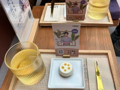 -LANN I 蘭·泰式古法按摩(长宁来福士东八区店)