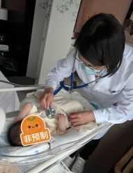 -茉莉智慧母婴护理中心(瑰丽店)