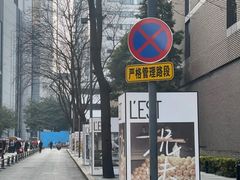 -古大圣慈寺