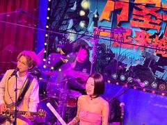 -Famous肥猫墨西哥音乐餐吧(五棵松华熙LIVE店)