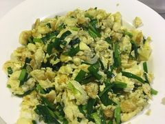-青叶202都市餐厅(迪诺水镇店)