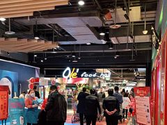 -Olé精品超市(北京合生汇店)