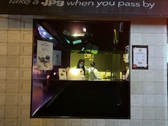 门面-JPG coffee(广州体育西店)