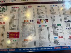 -仁信双皮奶(庙前直街店)