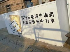 -东极岛景区