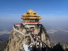 -老君山风景名胜区