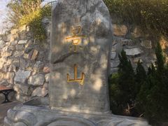 景点-景山公园