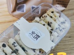 -京馔手工吐司(万达广场济南高新店)