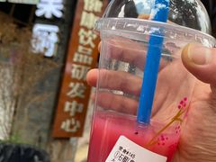 -翼果厨(总店)