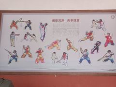 -莆田南少林寺