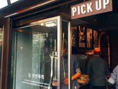 门面-STREET CHURROS(光复南路260巷店)