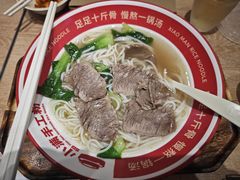 -小满手工粉(北京顺义华联店)