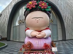 -上海尚嘉中心