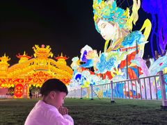 -厦门园林博览苑