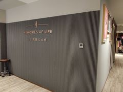 -海马体照相馆(上海月星环球港店)