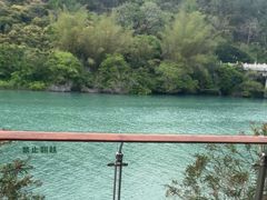-碧水湾温泉