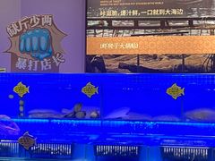 -北李妈妈菜·海肠捞饭(高新万达店)
