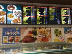 -护国寺小吃(左家庄店)