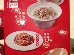 -避风塘(百联东郊店)