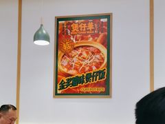-华记煲仔华·传承广府煲仔饭(客村店)